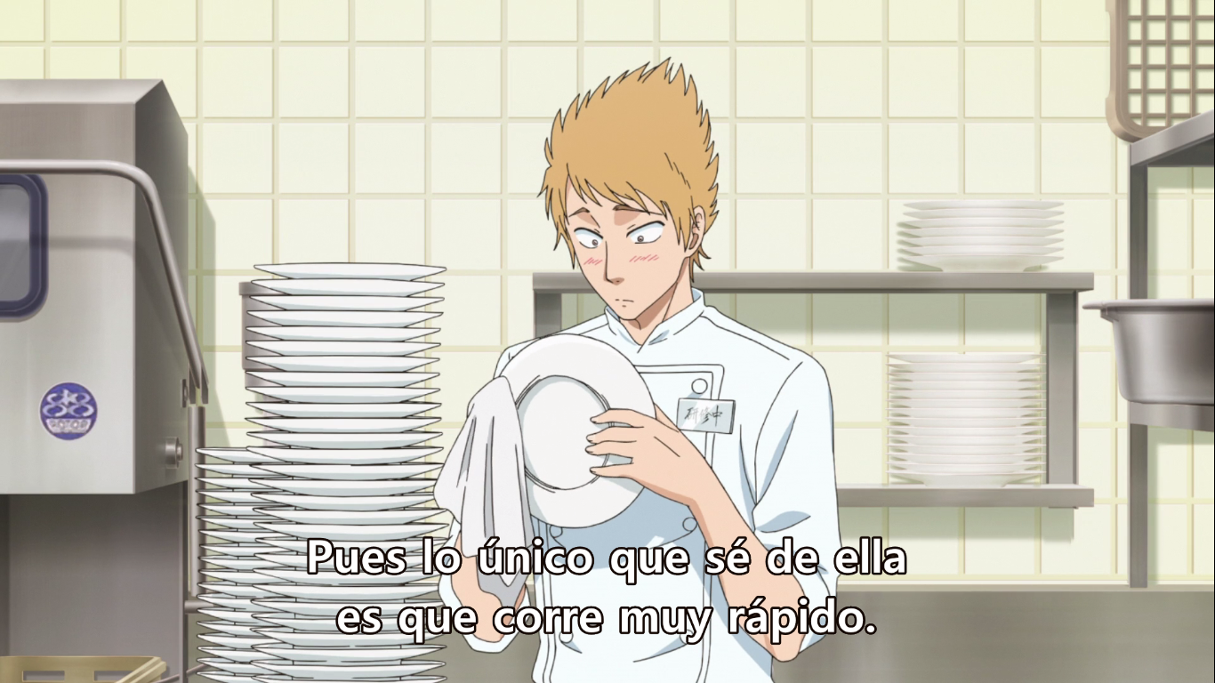 Koi wa Ameagari no You ni (Seinen no Fansub)